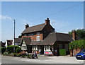 The Bulls Head, Little Hallam, Ilkeston in DE7 4SG