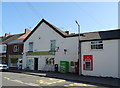 The Stanley Shop & Post Office in DE7 6FG