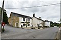 Buckhorn Weston: The Stapleton Arms PH in SP8 5HF