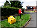 Queen Elizabeth II postbox, Broadfields, Pewsey in SN9 5PA