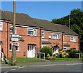 Houses on George Street, Church Gresley in DE11 9PE