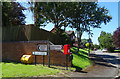 Elizabeth II postbox on Main Street, Caldwell in Cauldwell
