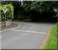 Ildiwch/Give Way, Captain's Field, Llanfrynach in LD3 7HT