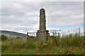 Monument to Donald Cargill, Covenanter in ML12 6QW