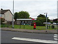 Library on High Road, North Weald Bassett in CM16 6UA