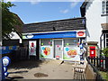 Hunsdon Convenience Store and Post Office in Hunsdon