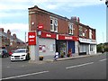 Shops on Ellison Road, Dunston in NE11 9QH