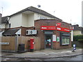 Post Office on Horns Mill Road, Hertford in SG13 8BA