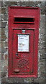 George VI postbox,  Hertford Lodge East in SG14 3NE