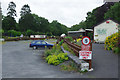 Henllan Station, Teifi Valley Railway in SA44 5TE