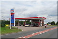 Service station on the A5183, Friar's Wash in AL3 8HN