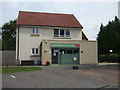 Cromhall post office and shop in Townwell