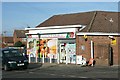 2007 : Studley Green Convenience Stores, Trowbridge in BA14 9SR