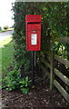 Elizabeth II postbox on Whittlebury Road in MK19 6BH