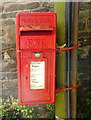 Elizabeth II postbox on Church Road, Yate in BS37 7BG