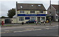 Wick Village Shop & Post Office in CF71 7QE