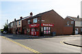 Bargain Booze, Freckleton Street in PR4 2TG