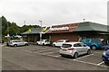 McDonald's fast food restaurant, North Brunton in NE13 6PR