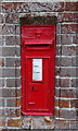 Edward VII postbox, Somerton Church in IP29 4BF