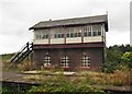 Signal box at East Aberthaw in CF62 3DB