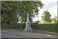 Holbeach St. Marks War memorial in PE12 8HE