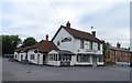 The Bakers Arms, Upper Stratton in SN2 7TX
