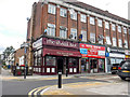 London Borough of Harrow : Northolt Road in HA2 0PL