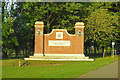 RAF Cranwell welcome wall on Cranwell Avenue in NG34 8HG