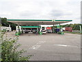Filling station on the Newmarket By-pass in CB8 0XG