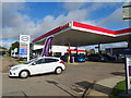 Service station on Oxford Road, Banbury in OX15 4DF