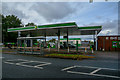 Kingswinford : BP Petrol Station in DY6 8HJ