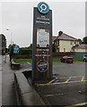 The Hollybush name sign, Cardiff in CF14 7HL
