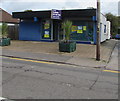 Vacant former Coral betting shop, Heol-y-deri, Rhiwbina, Cardiff in CF14 6UQ