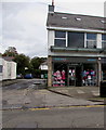 Tenovus charity shop, Heol-y-deri, Rhiwbina, Cardiff in CF14 6UQ
