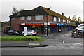 Row of shops in Davyhulme in M41 5TR