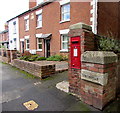 Queen Elizabeth II postbox in a Hereford Road wall, Leominster in HR6 0SU