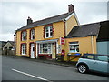 Community village shop, Brechfa in SA32 7BL