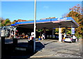 Gulf filling station, Tanerdy, Carmarthen in SA31 2EY