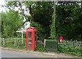 Elizabeth II postbox and telephone box, Middle Woodford in Woodford