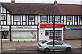 Shop on Coventry Road, Gilbertstone in B92 7QB