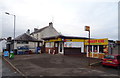 Convenience store and takeaways on Annan Road, Dumfries in DG1 3HB