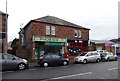 Shops on Annan Road, Dumfries in DG1 3HB