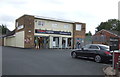 Tesco Express on Bristnall Hall Lane, Oldbury in B68 9LG