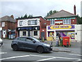 Businesses on Portway Road, Rowley Regis in B65 9DQ