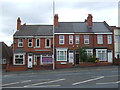 Houses on High Street, Brierley Hill in DY6 8XF