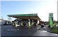 Service station on Robson Way, Hull in HU8 9FD