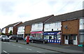 Post Office and shops on The Straits, Dudley in DY3 2XE