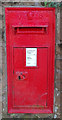 Victorian postbox on Benty Heath Lane in CH64 1SB