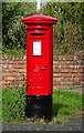 George V postbox on Green Lane, Ellesmere Port in CH66 4LA