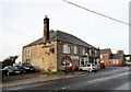 The Newfield Inn from the east in DH2 2SL